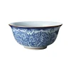 Skål 50 cl<IITTALA New
